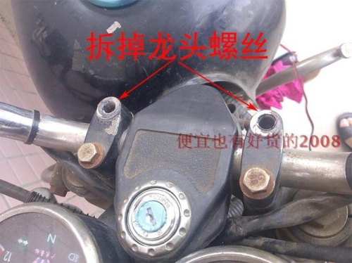 机车龙头太紧怎么调松? 机车龙头太紧怎么调松?