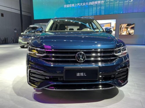 最新车之家汽车报价2023大众 最新车之家汽车报价2023大众