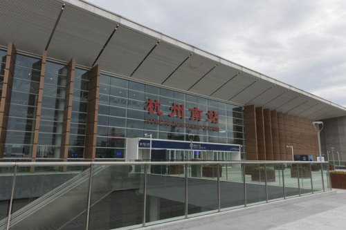 杭州城站火车站是不是也叫杭州南站火车站? 杭州城站火车站是不是也叫杭州南站火车站?