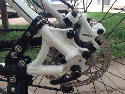 美利达立管怎么调？