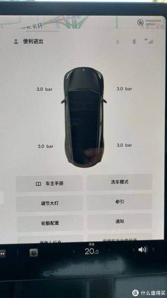 特斯拉modely1万公里要保养哪些？