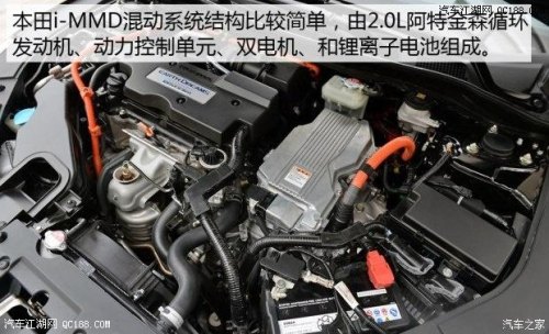 本田雅阁混动断电保护怎么解除? 本田雅阁混动断电保护怎么解除?