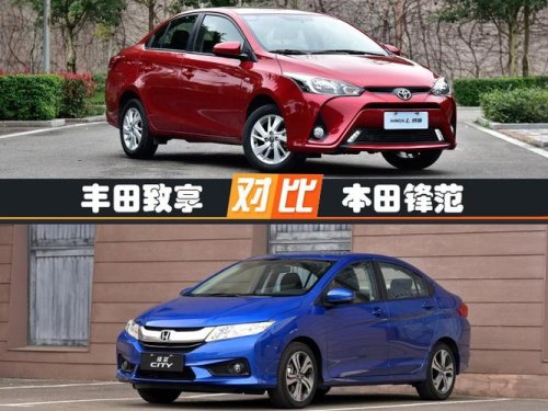 本田丰田现代日产哪个好? 本田丰田现代日产哪个好?