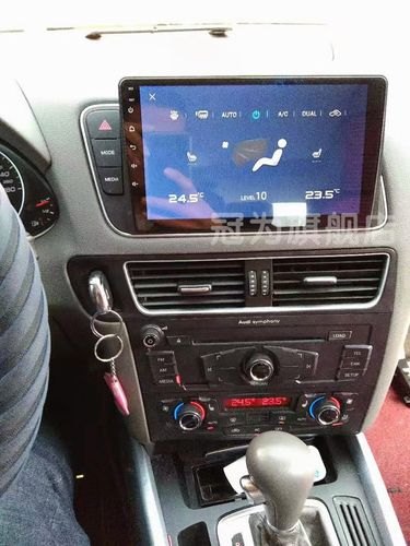 奥迪q5中控屏幕改立屏合适吗? 奥迪q5中控屏幕改立屏合适吗?