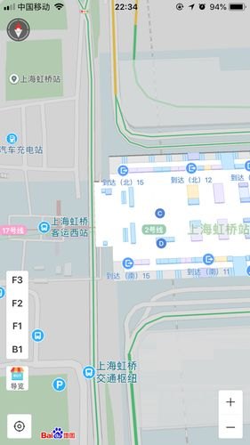 上海虹桥高铁怎么中转