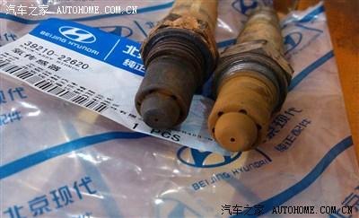 老车换新的前氧传感器油耗会低吗 老车换新的前氧传感器油耗会低吗