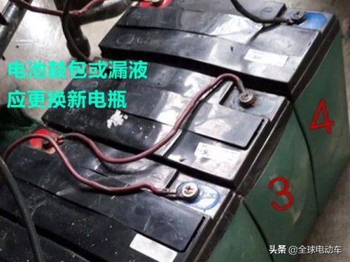 电动三轮车电瓶亏电怎么修复 电动三轮车电瓶亏电怎么修复
