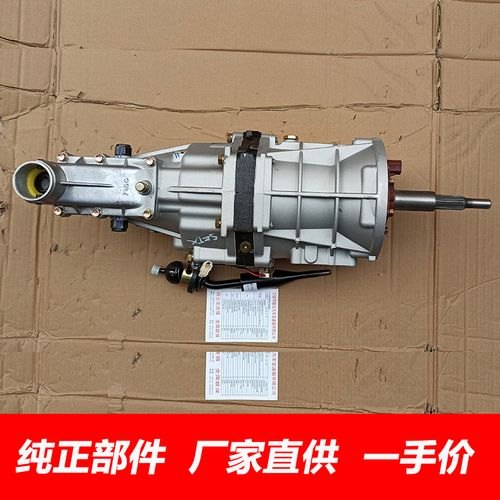 中兴威虎皮卡变速箱有多少车可以装? 中兴威虎皮卡变速箱有多少车可以装?