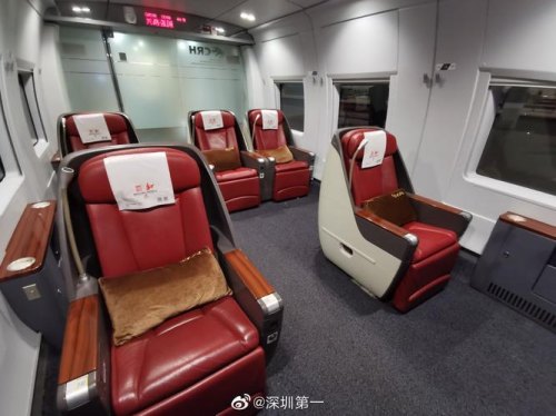 高铁商务座5个座位怎么买