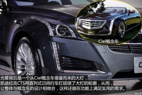 凯迪拉克大灯清洗功能怎么用？