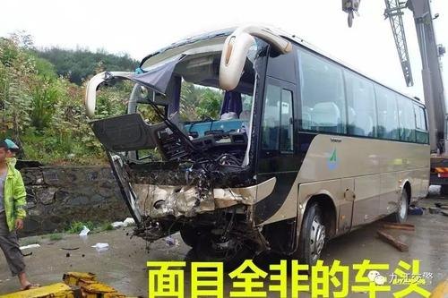 2021客车交通事故案例