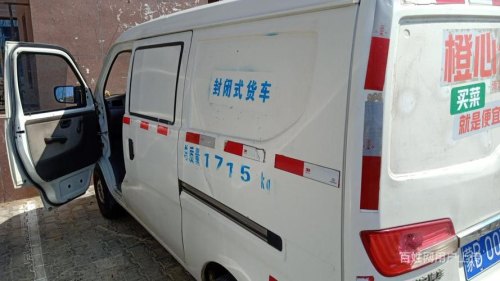 半封闭面包车算货车还是客车