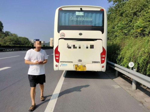 大巴车把人扔在服务区合法吗