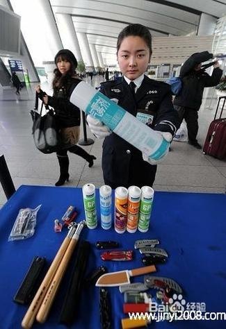 高铁过安检可以带装水的杯子吗？