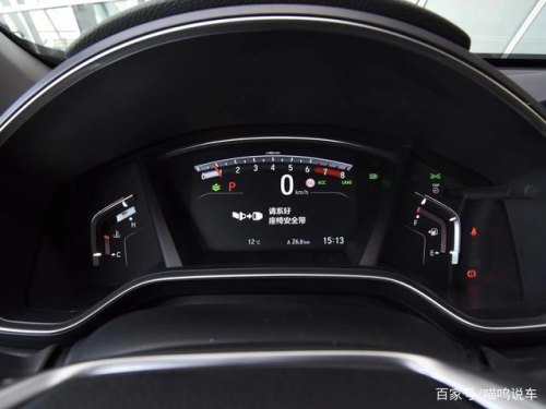 皓影仪表盘可以显示地图吗？