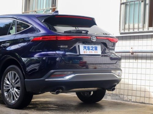 丰田凌放长宽高多少？