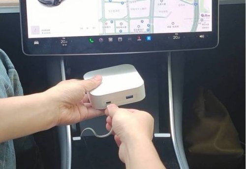 特斯拉u盘听歌如何显示歌词？