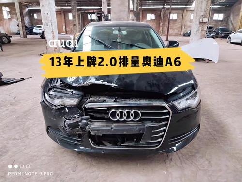 奥迪哪些车不是国6b？