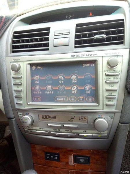 6代凯美瑞启动没反应? 6代凯美瑞启动没反应?