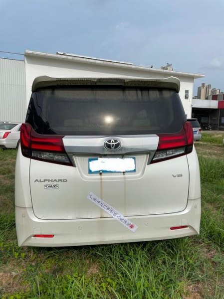 丰田v5多少钱一台？