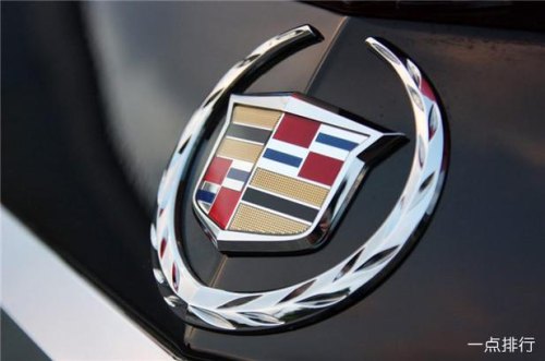 和凯迪拉克标志差不多的是什么车？