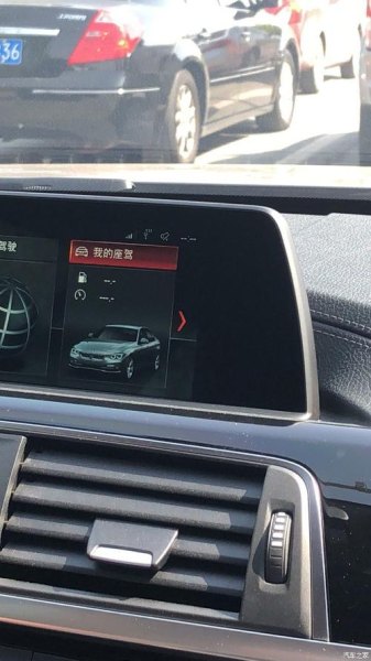 宝马屏幕共享的密码是多少? 宝马屏幕共享的密码是多少?