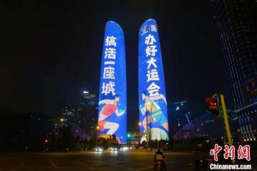 大运会期间外地车晚上能进成都吗 大运会期间外地车晚上能进成都吗