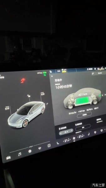 特斯拉剩50公里还能开吗？