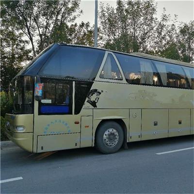 延吉到青岛客车多少钱 延吉到青岛客车多少钱