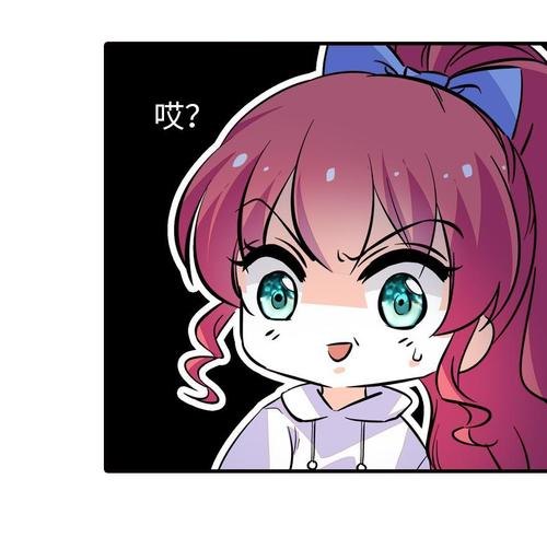 梁医生不可以(限)季亭亭52 梁医生不可以(限)季亭亭52