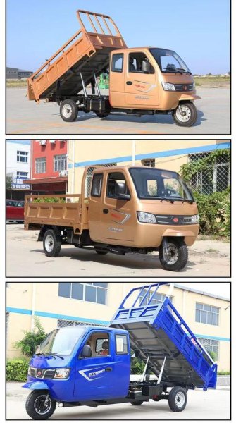 四缸三轮摩托车怎么样？