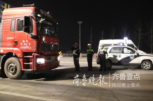 山东聊城42米货车现在查超载吗？