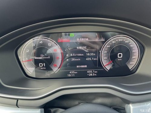 奥迪s4油耗和保养费用? 奥迪s4油耗和保养费用?