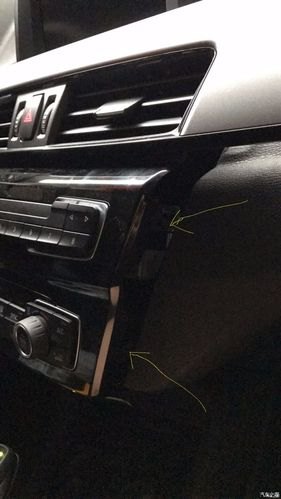 13宝马x1中控怎么拆? 13宝马x1中控怎么拆?