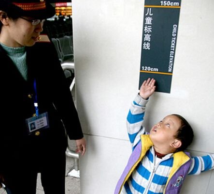 坐高铁1米2小孩要买票吗？