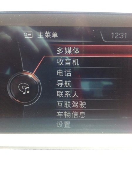 11款宝马5系u盘音乐怎么播放？