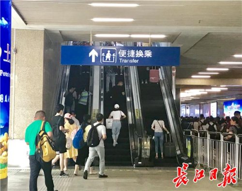 汉口火车站换乘通道最快几分钟？