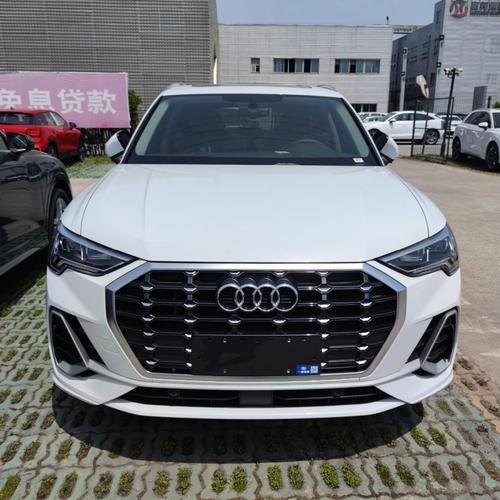 奥迪最省油的suv？