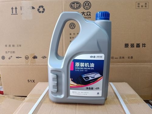 帕萨特用5w30还是5w40