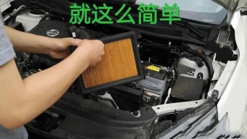 奔驰c260l空气滤芯怎么换？