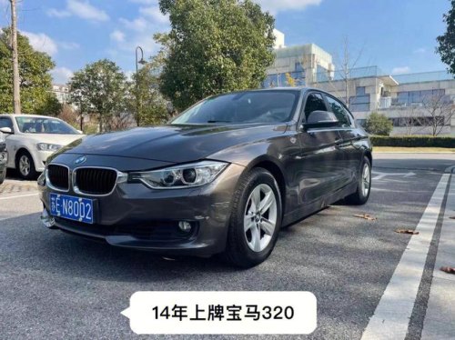 2014年的宝马多少钱？