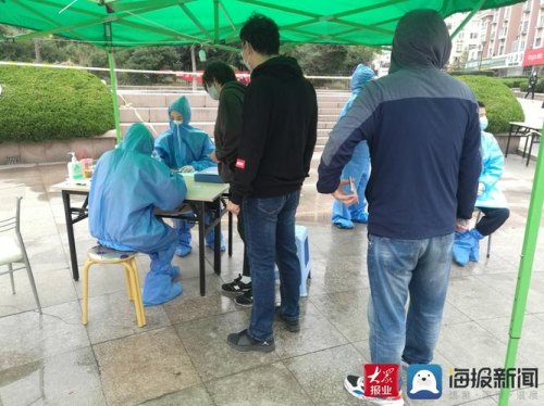青岛哪里可以做单人单管核酸