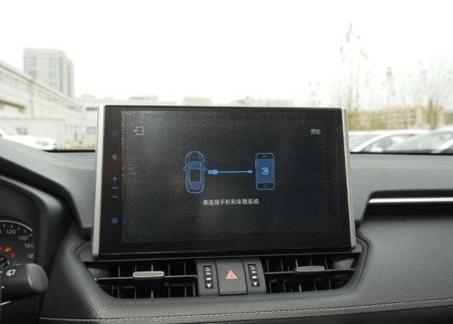 22款威兰达中控屏尺寸? 22款威兰达中控屏尺寸?