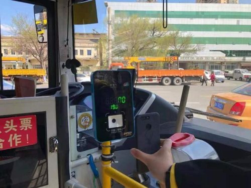 济南k902用什么乘车码? 济南k902用什么乘车码?