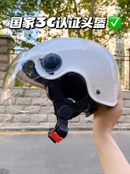 夏天骑车戴什么头盔? 夏天骑车戴什么头盔?