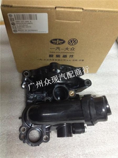 大众迈腾节温器打不开怎么回事