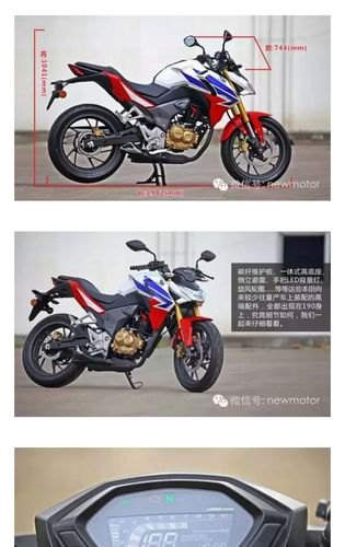 新大洲本田cbf190r轮胎气压多少? 新大洲本田cbf190r轮胎气压多少?