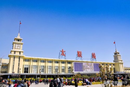 雄忻高铁什么时候开工？