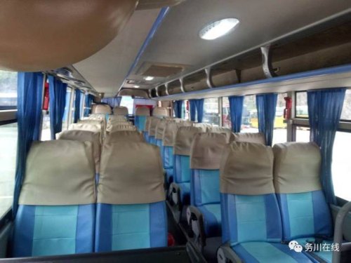 遵义到务川客车票价多少钱