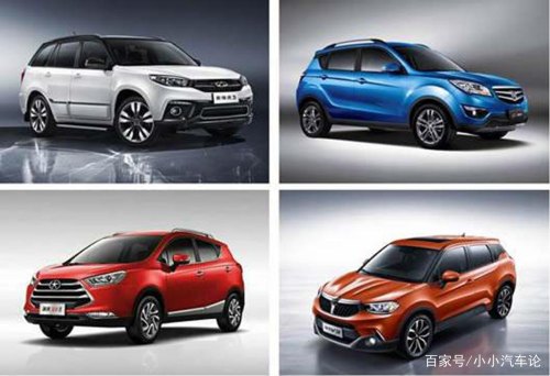 15万左右买什么车好女生开 15万左右买什么车好女生开